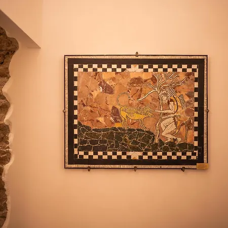 Domus Ancona 4*