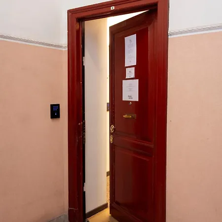 Гостевой дом Domus Ancona 4*